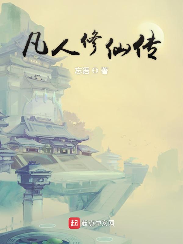 情色小說網